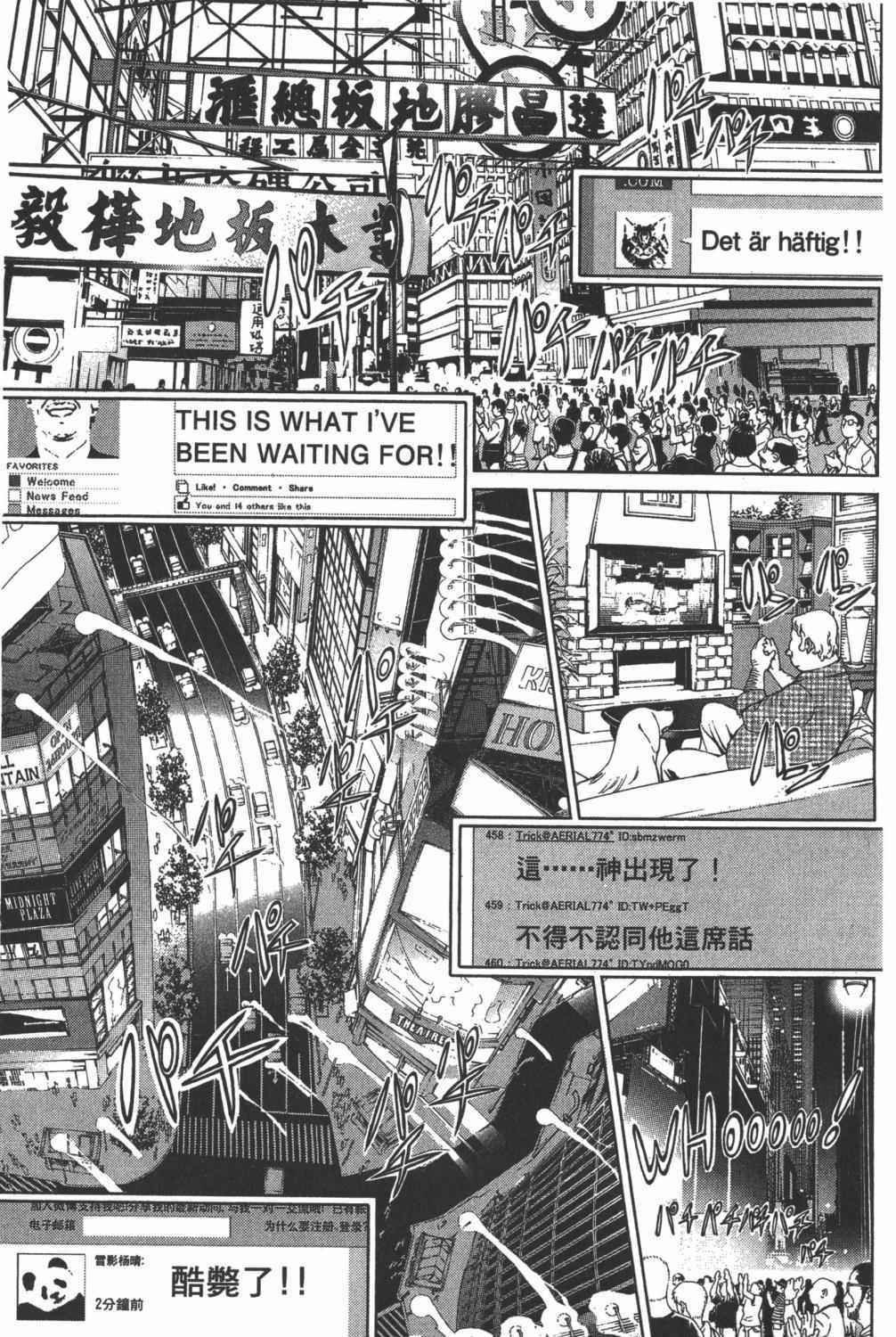 第35卷