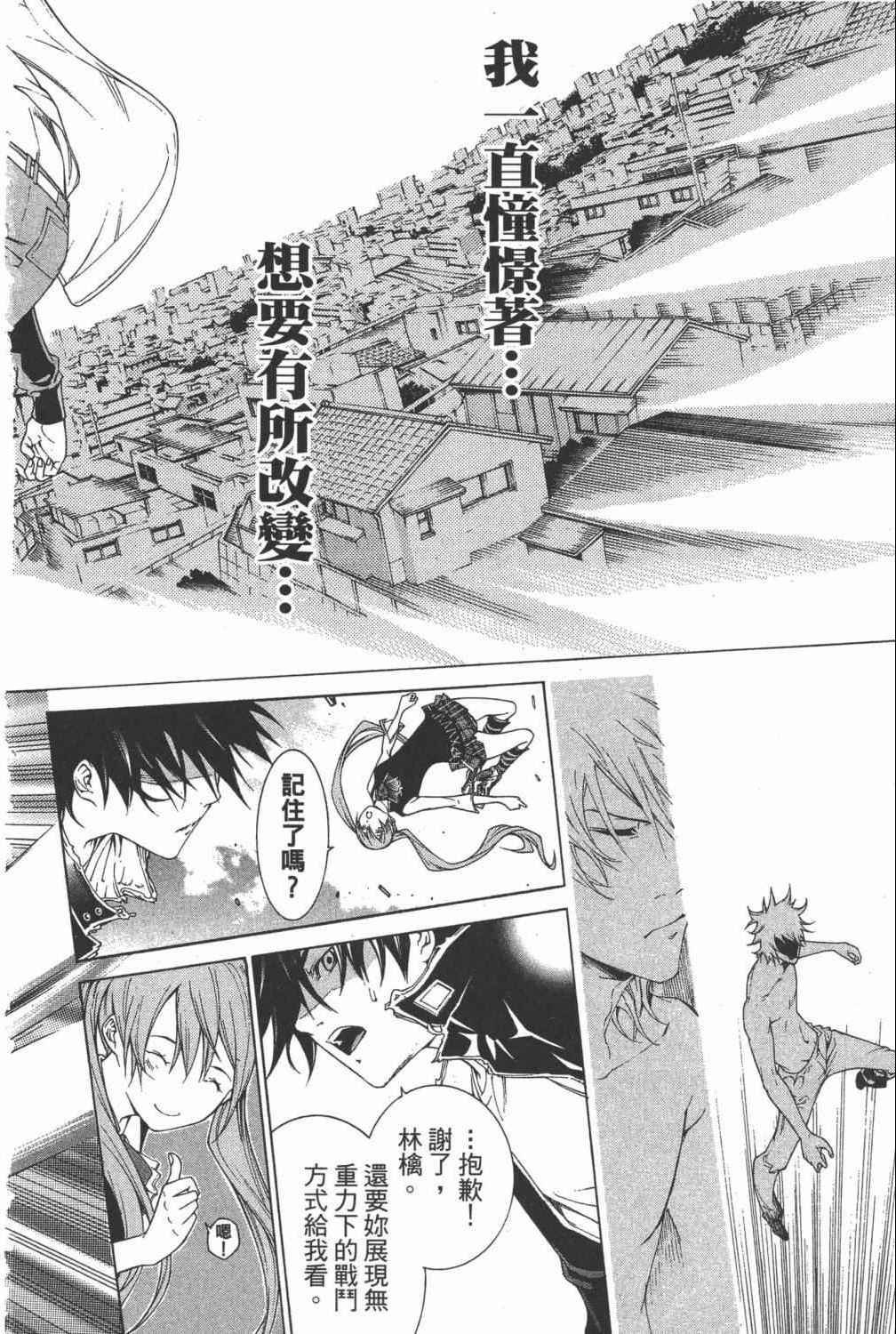 第35卷