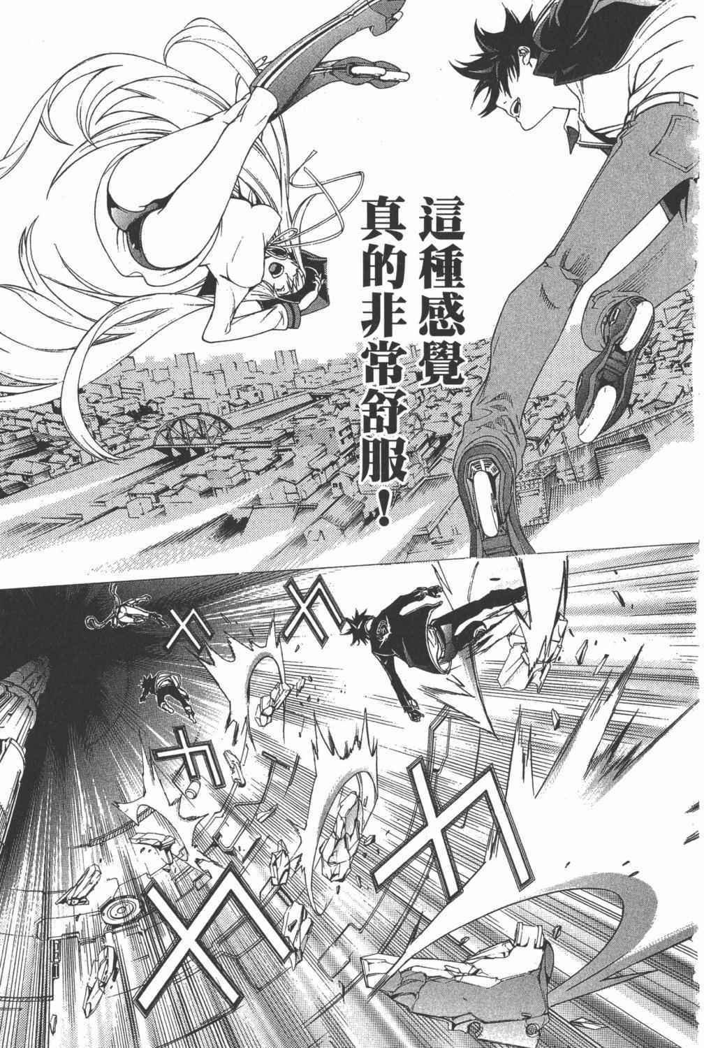 第35卷
