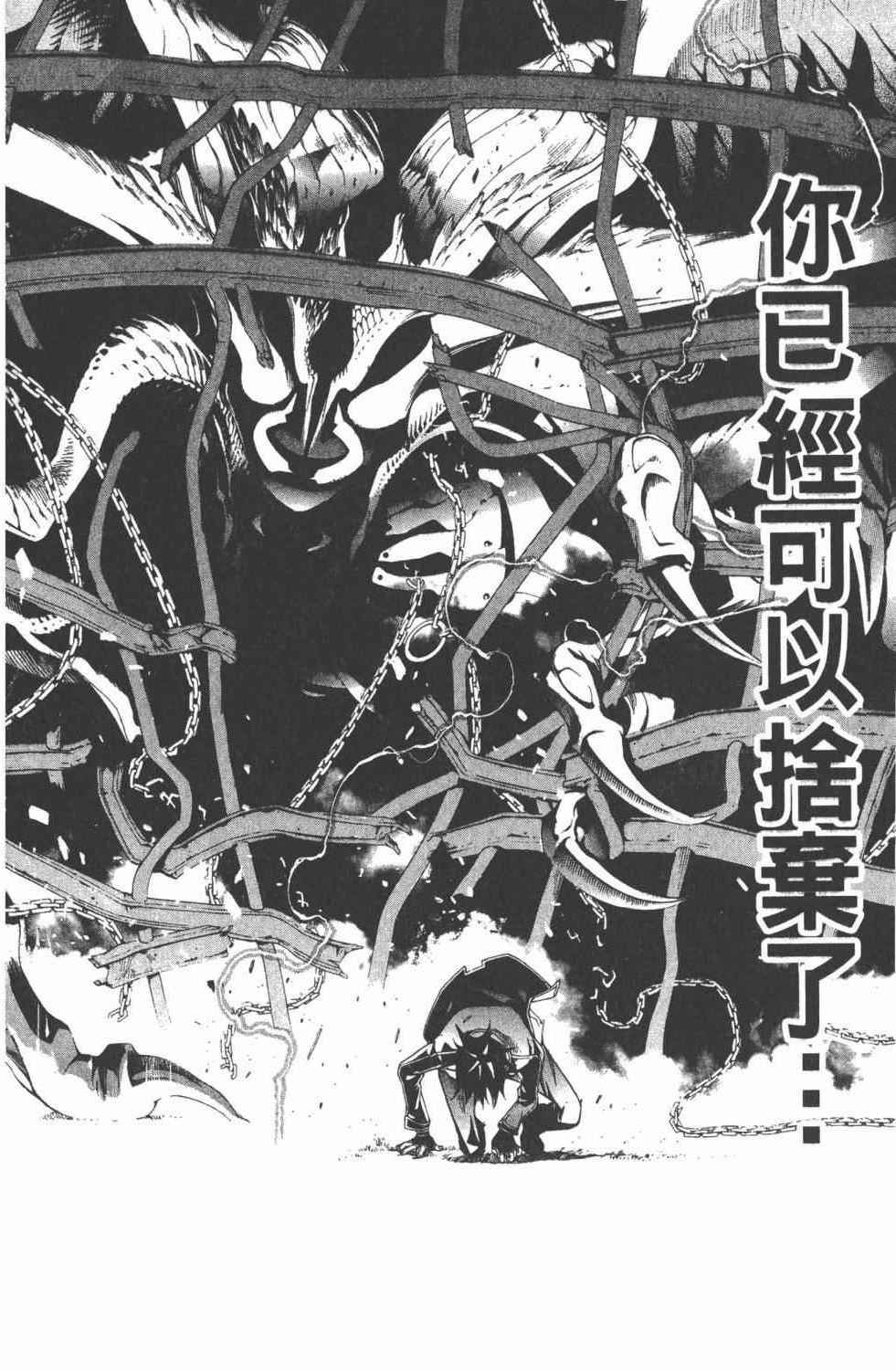第36卷