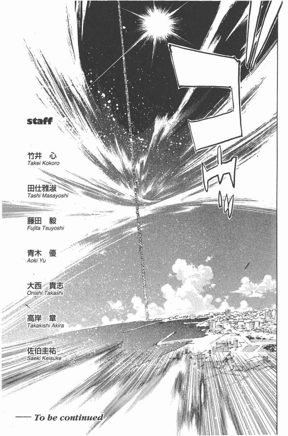 第36卷