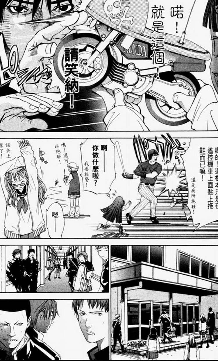 第4卷