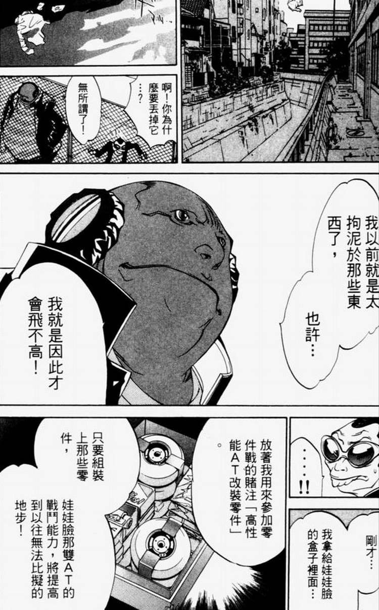 第4卷