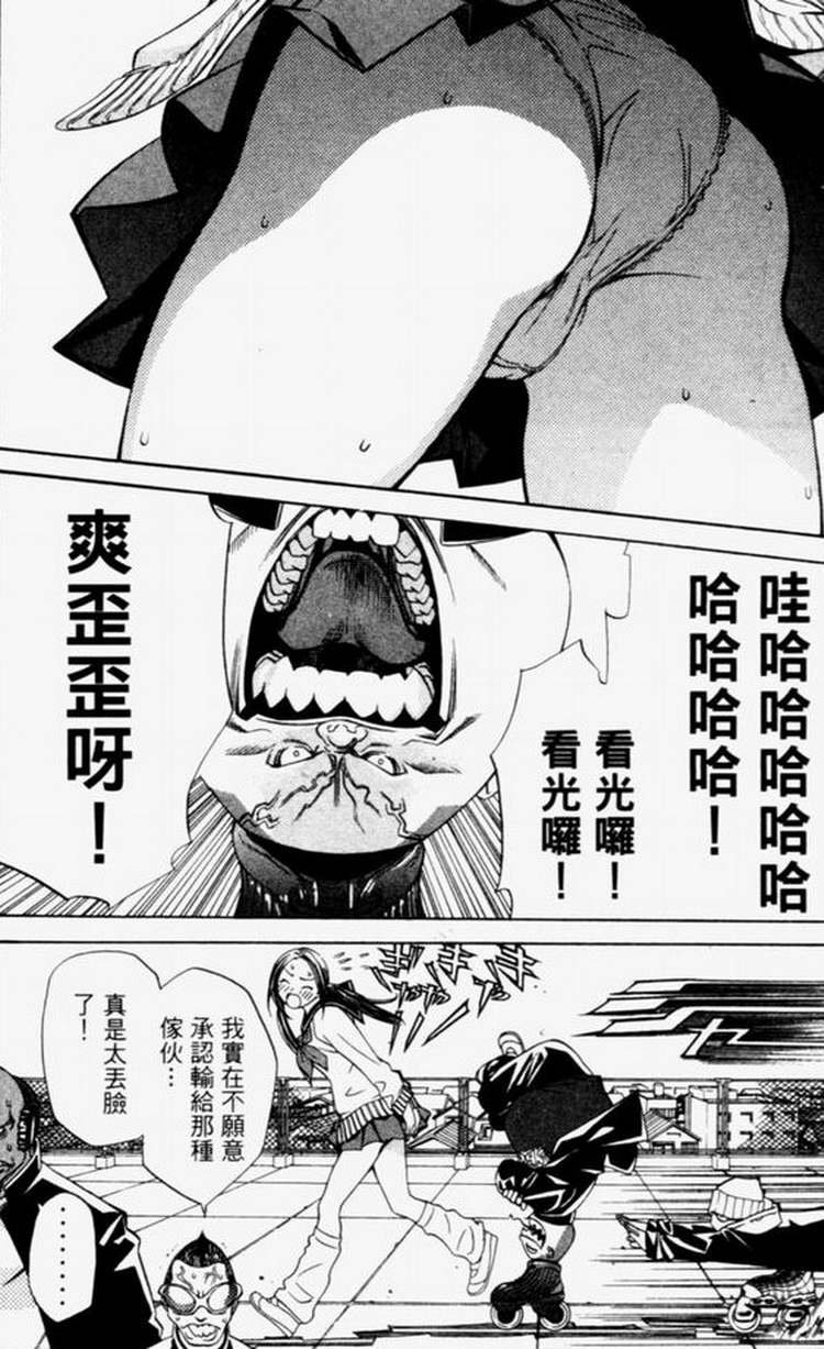 第4卷