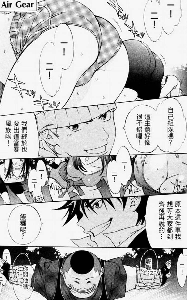 第4卷
