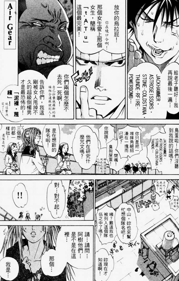 第4卷