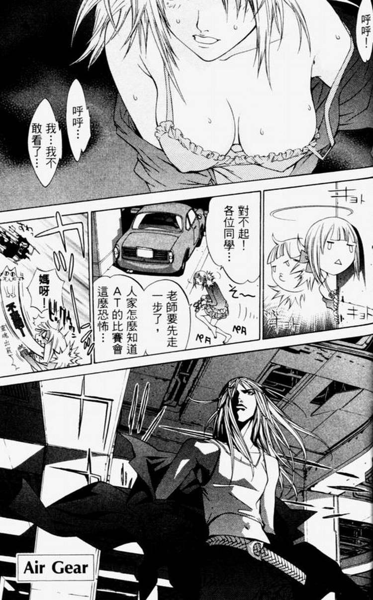 第4卷