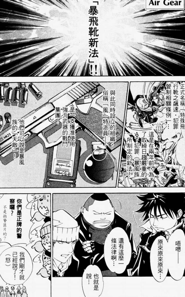 第4卷