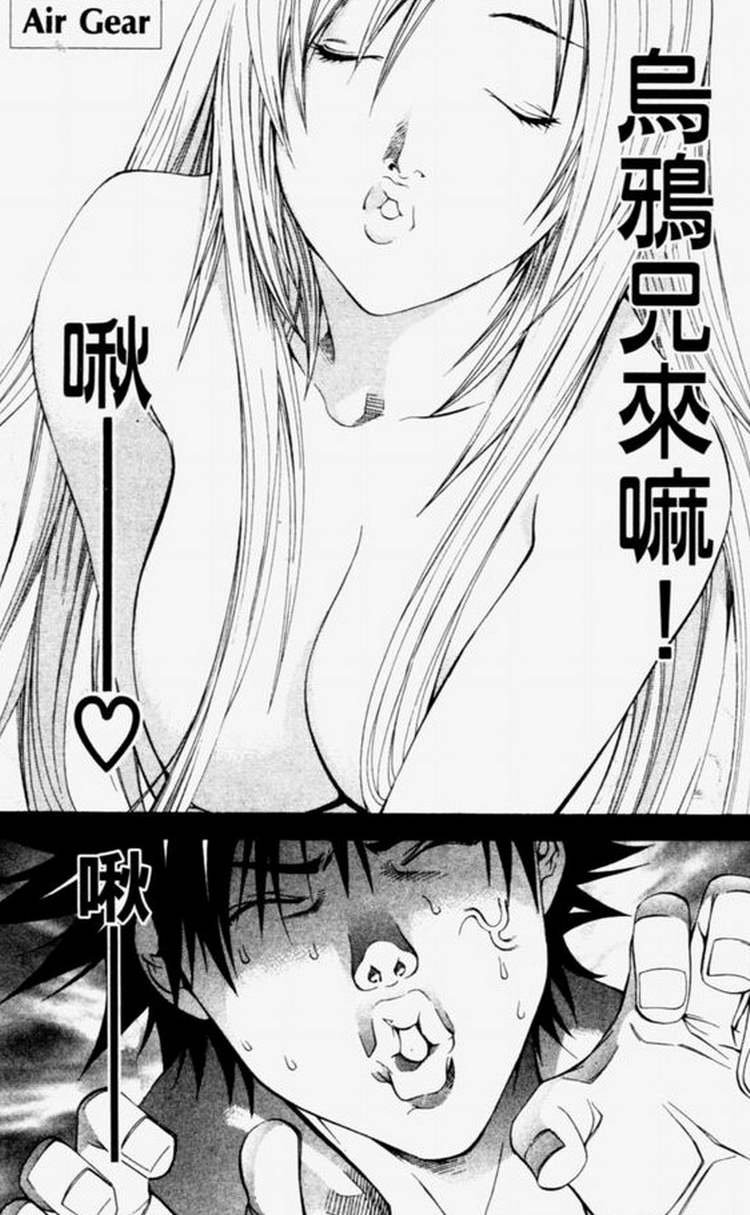 第4卷
