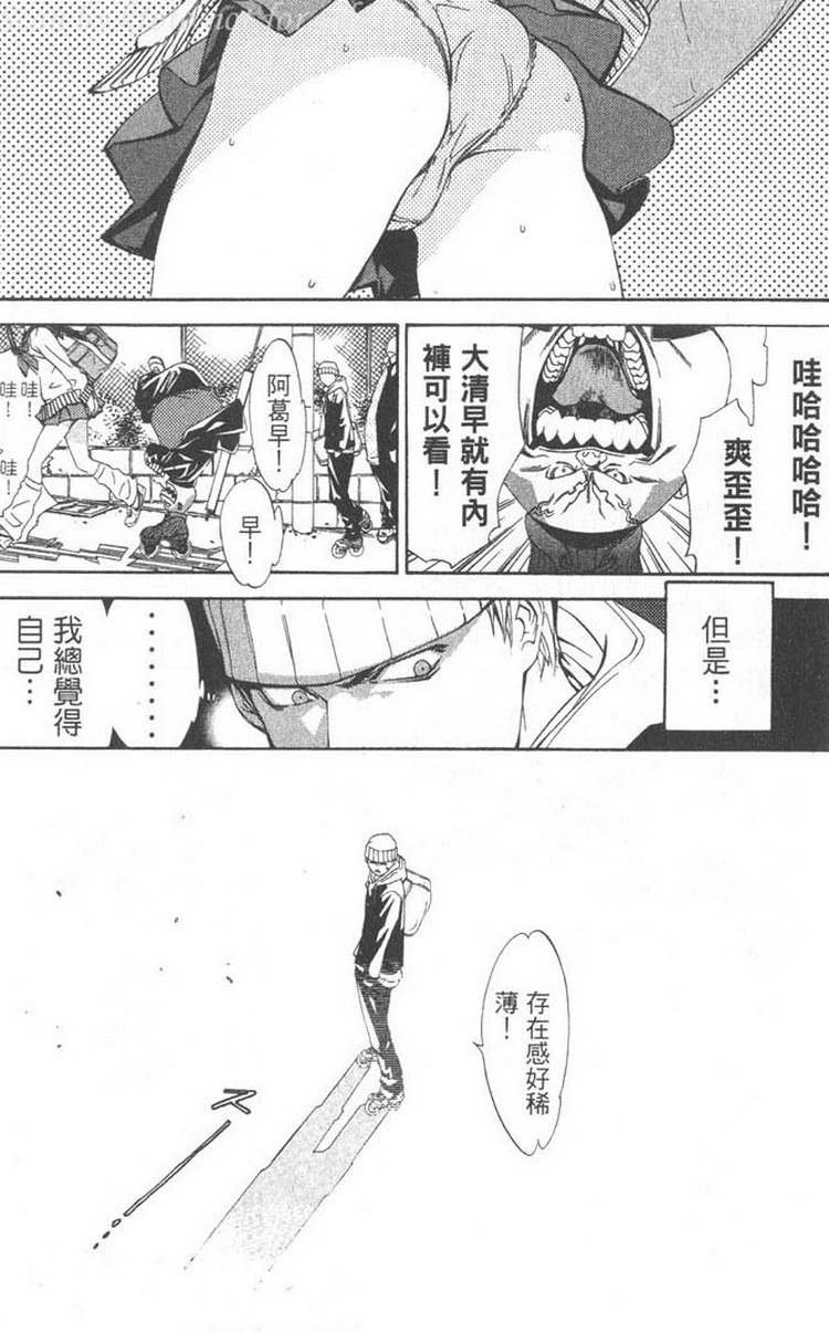 第5卷