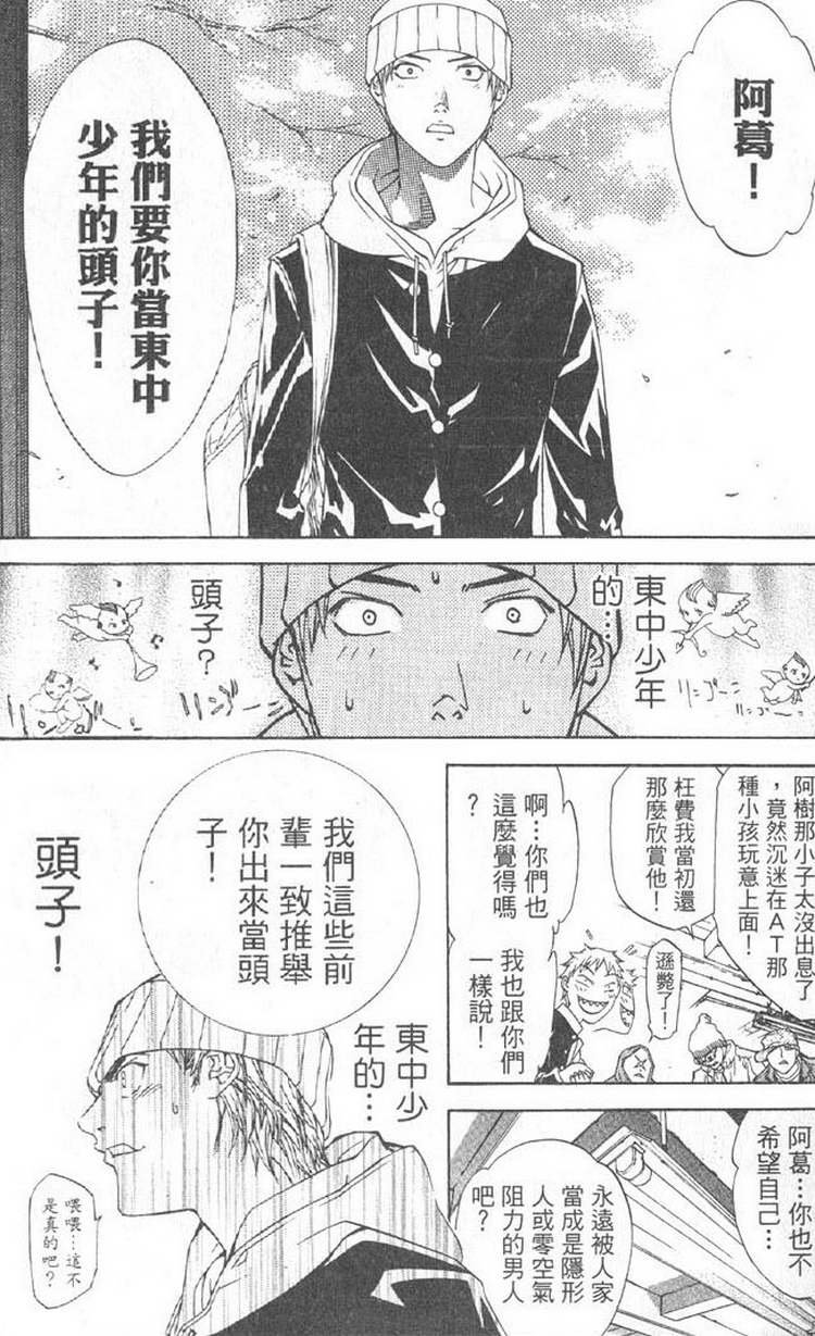 第5卷
