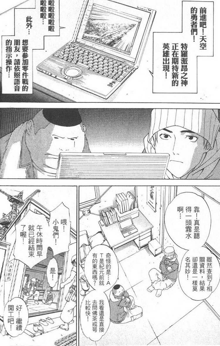 第5卷
