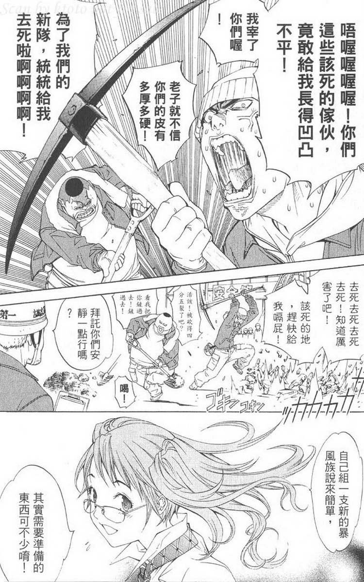 第5卷