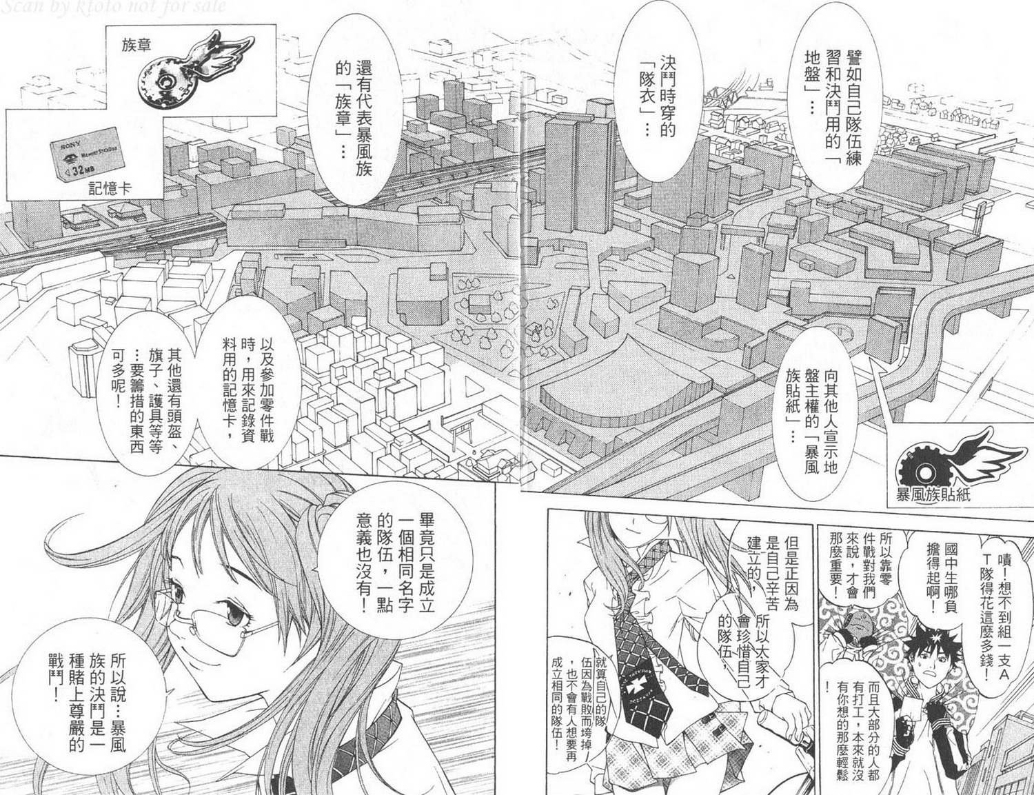 第5卷