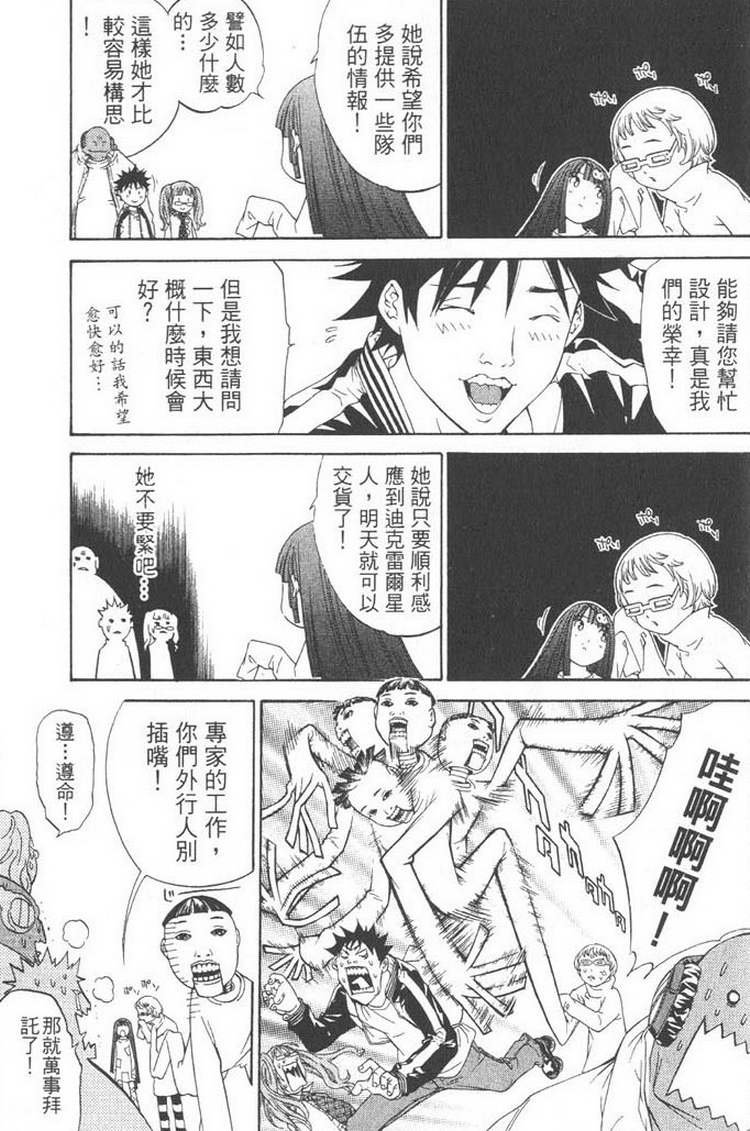 第5卷