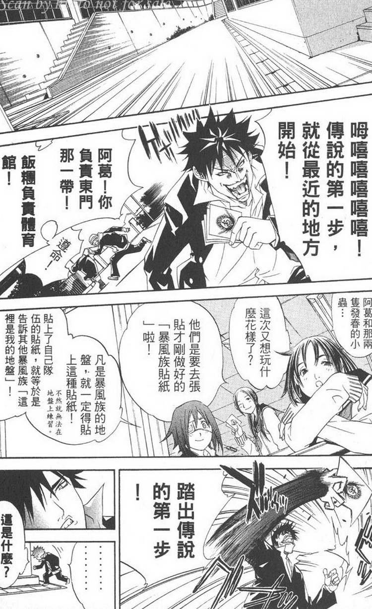 第5卷