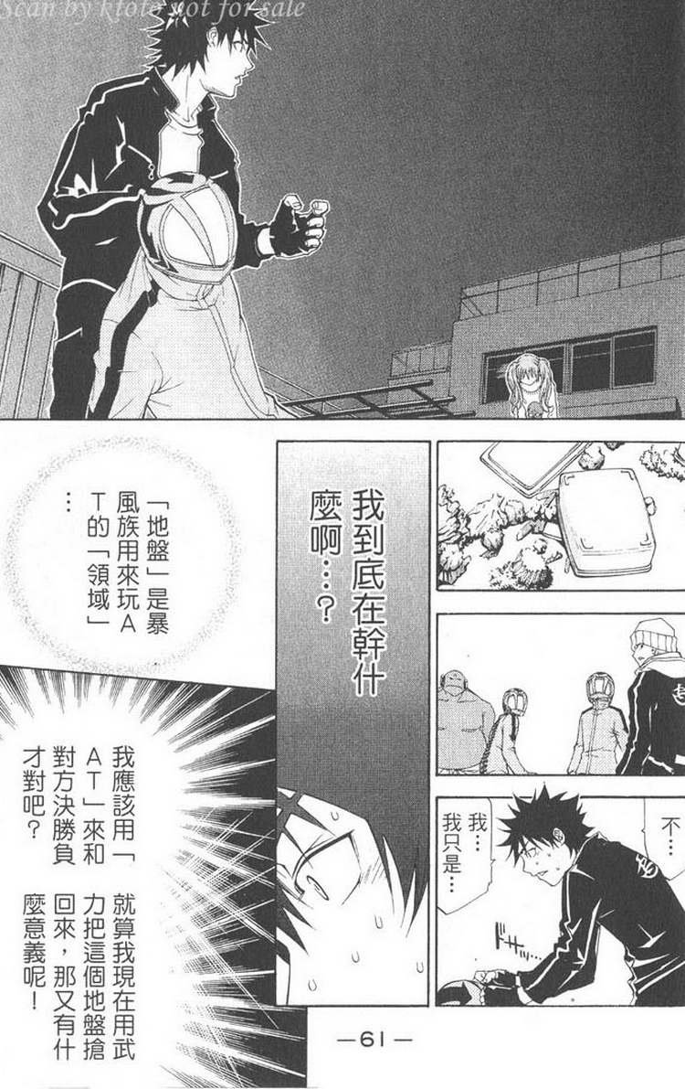 第5卷