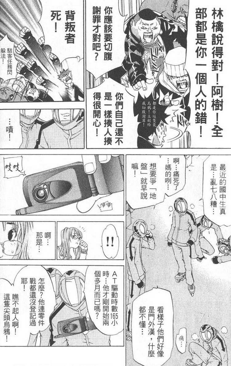 第5卷
