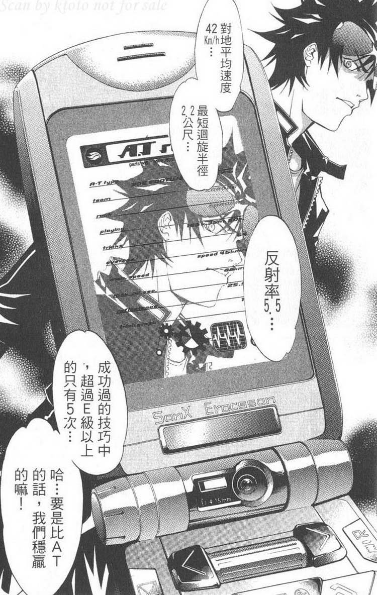 第5卷
