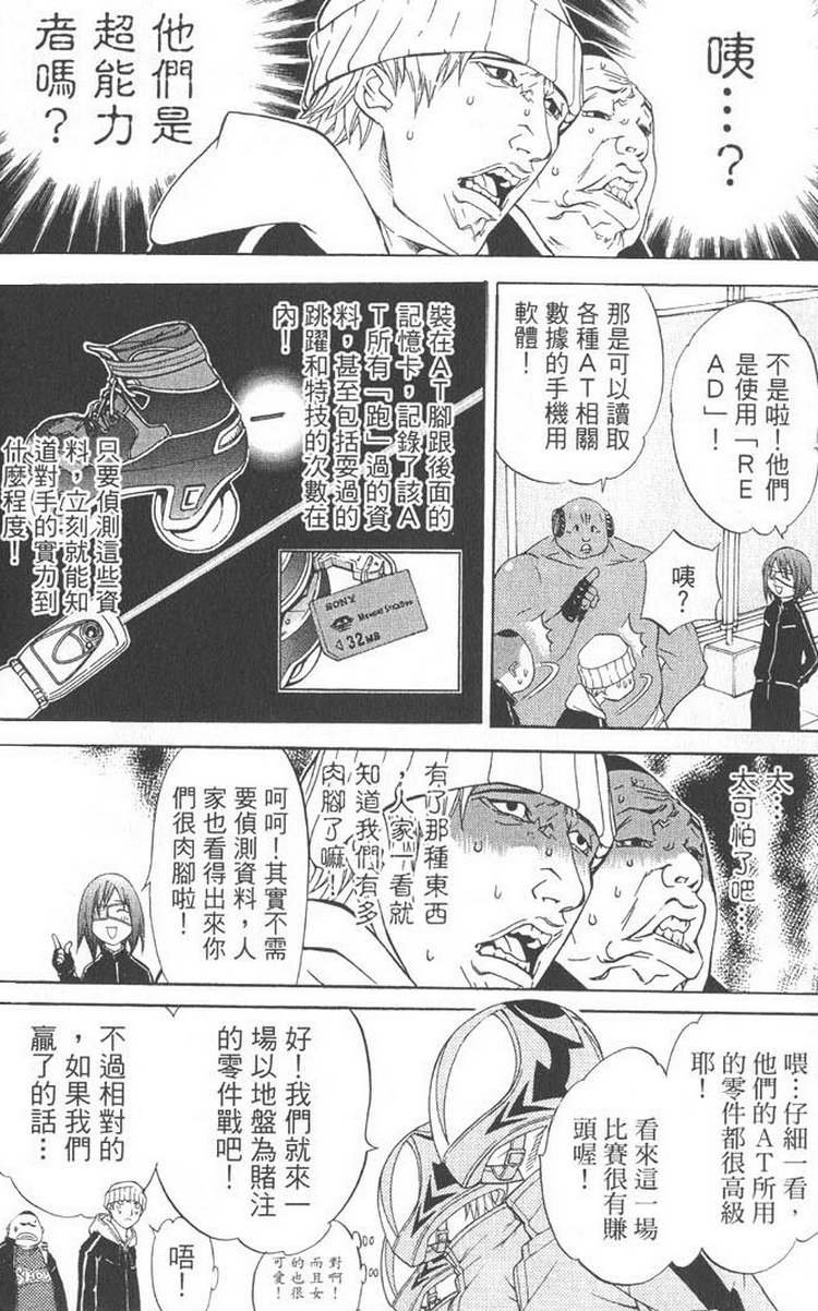 第5卷