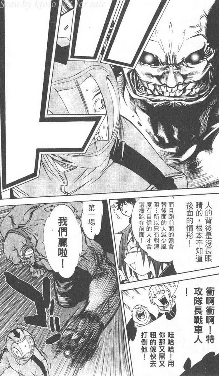 第5卷