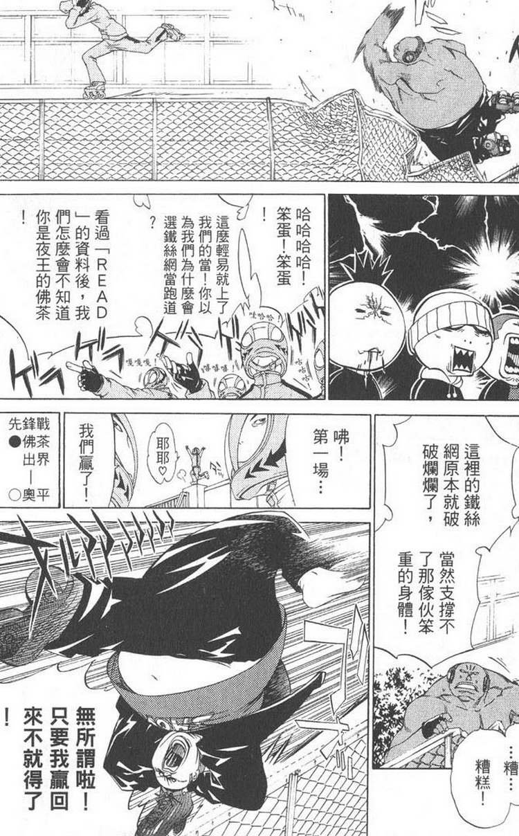 第5卷