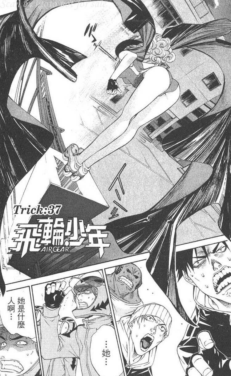 第5卷