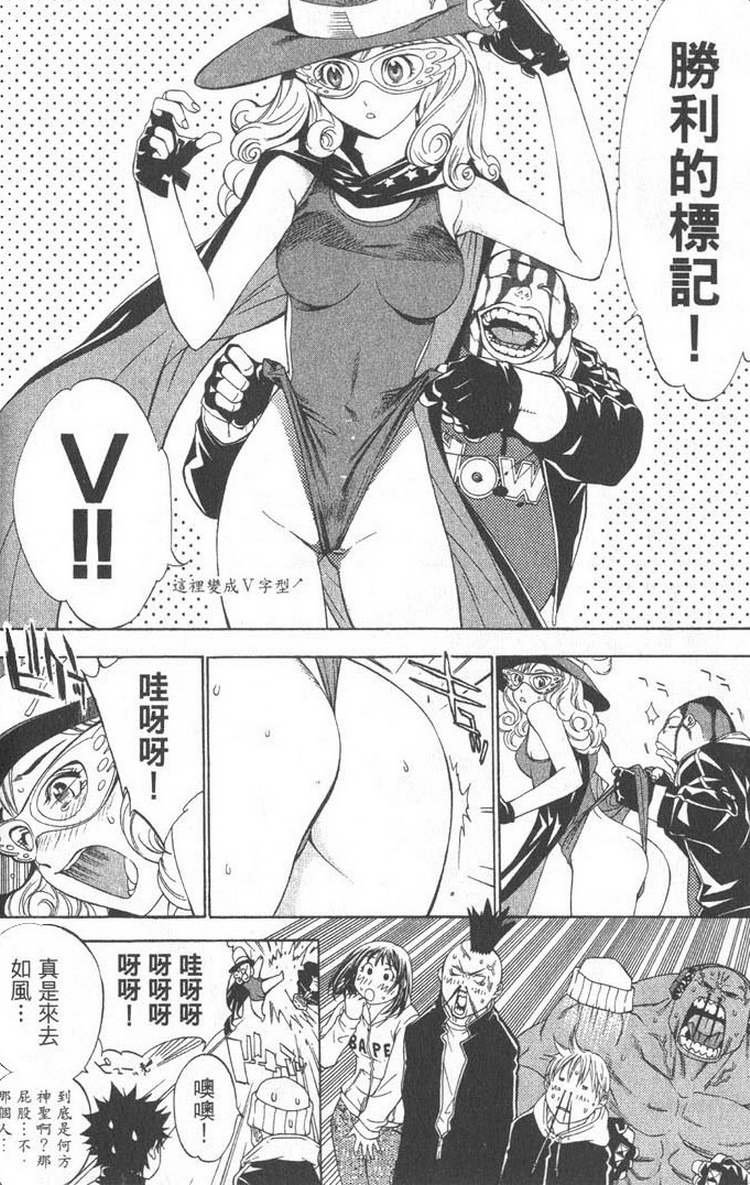 第5卷