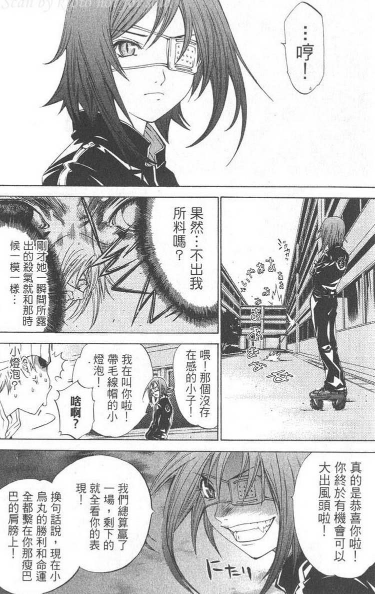 第5卷