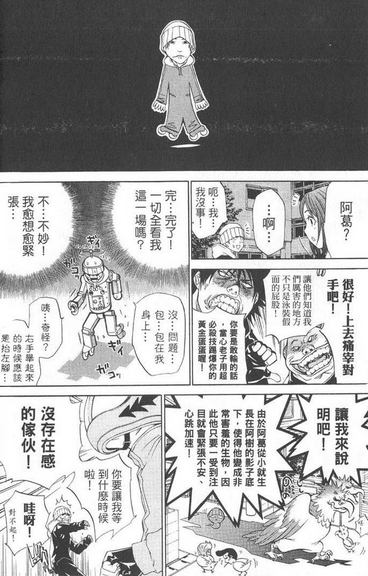 第5卷