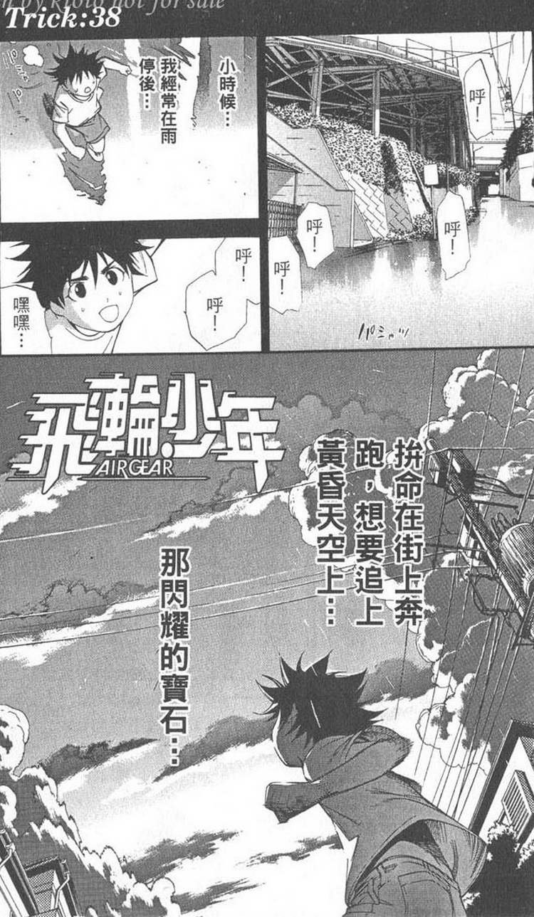 第5卷