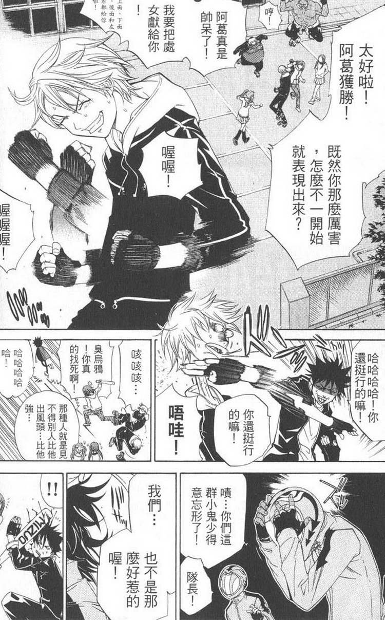 第5卷