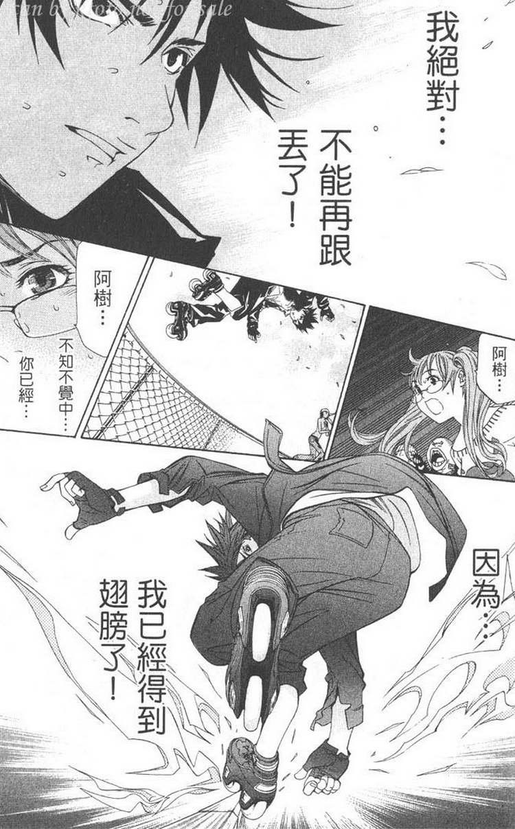 第5卷