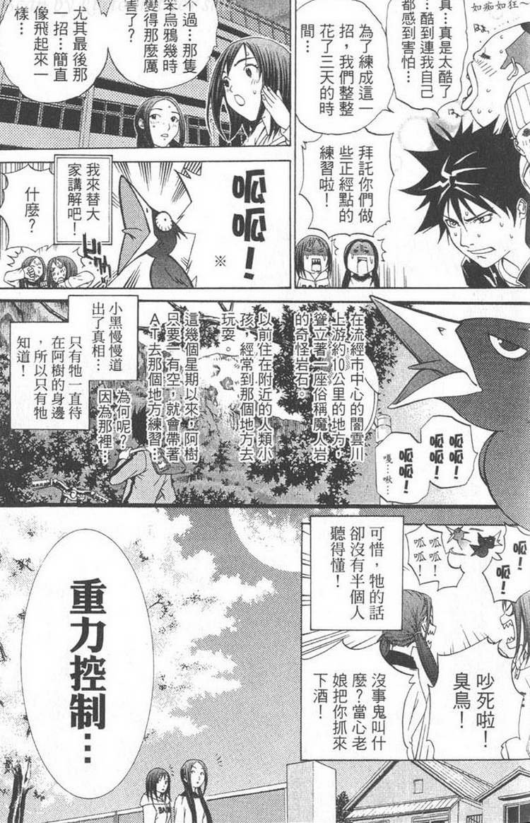 第5卷