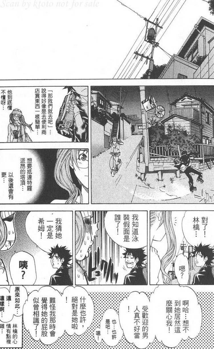 第5卷