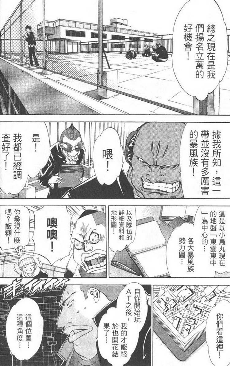 第5卷