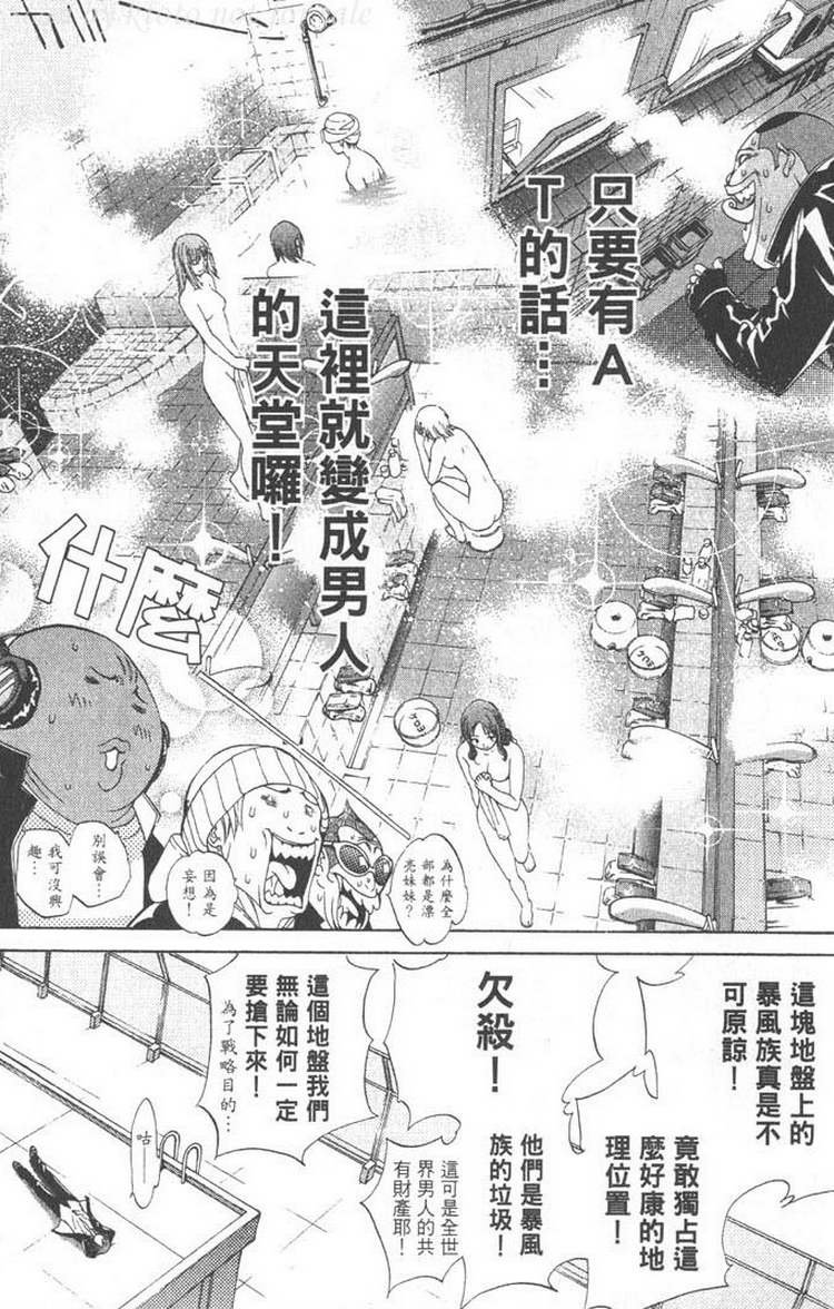 第5卷