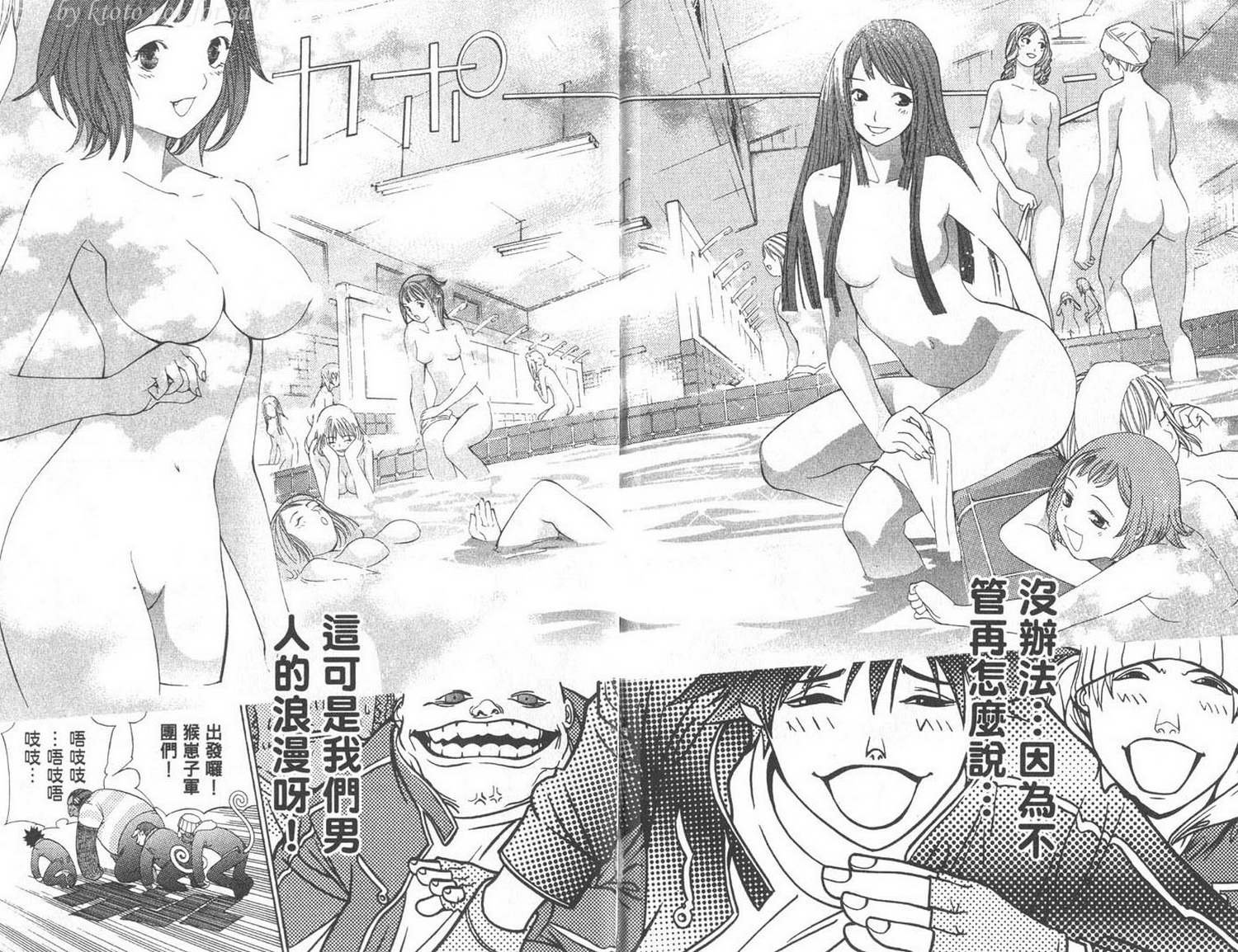 第5卷