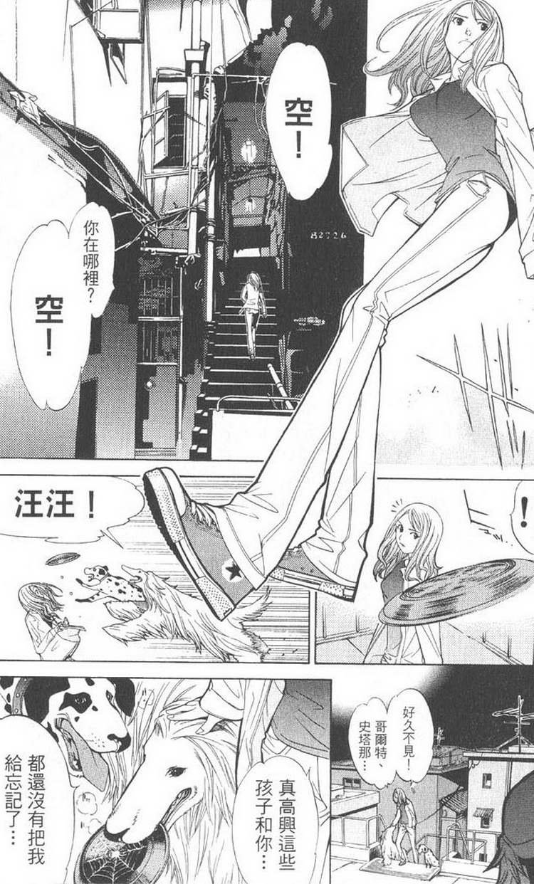 第5卷