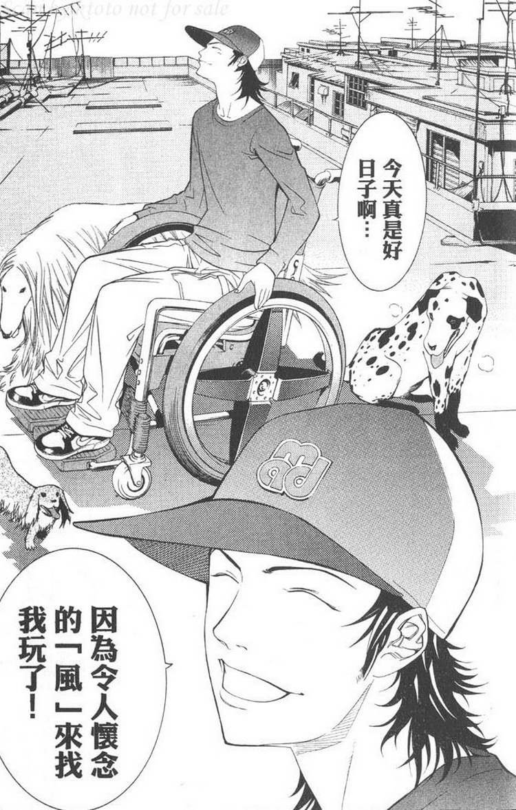 第5卷