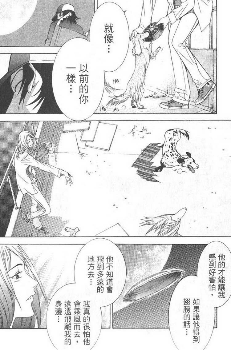 第5卷