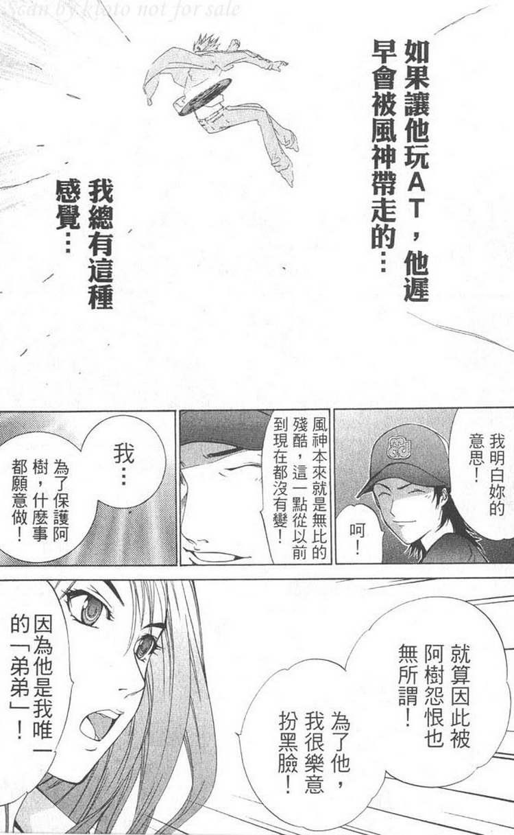 第5卷