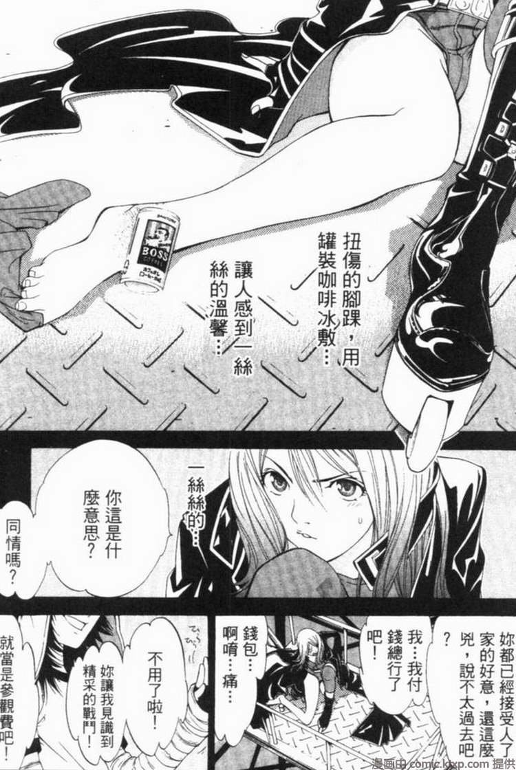 第6卷