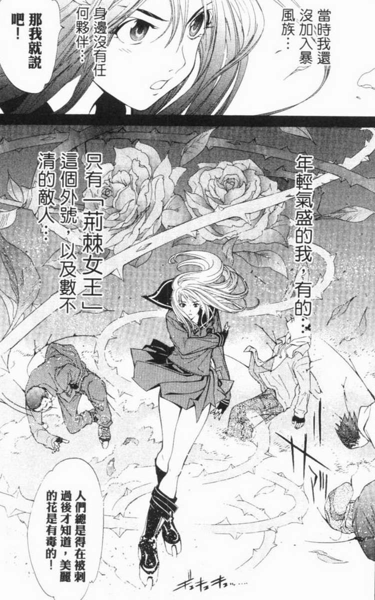 第6卷