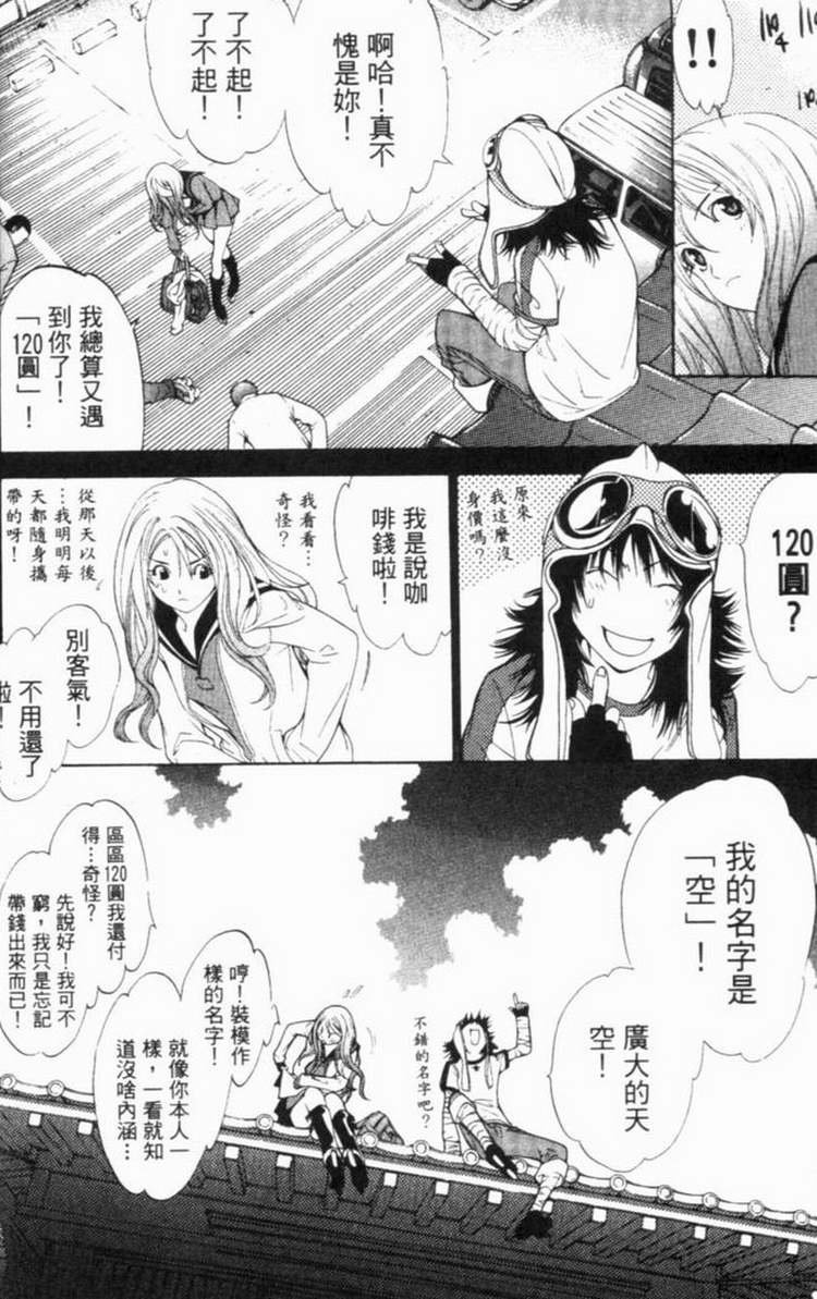 第6卷