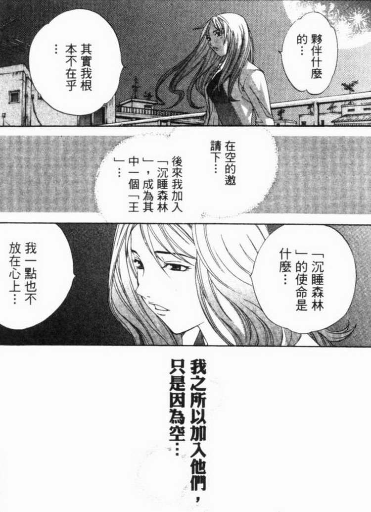 第6卷
