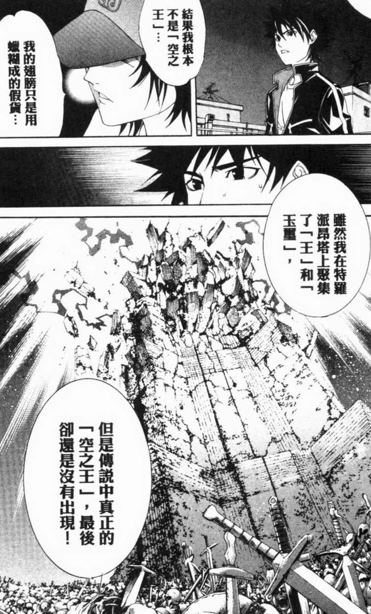 第6卷