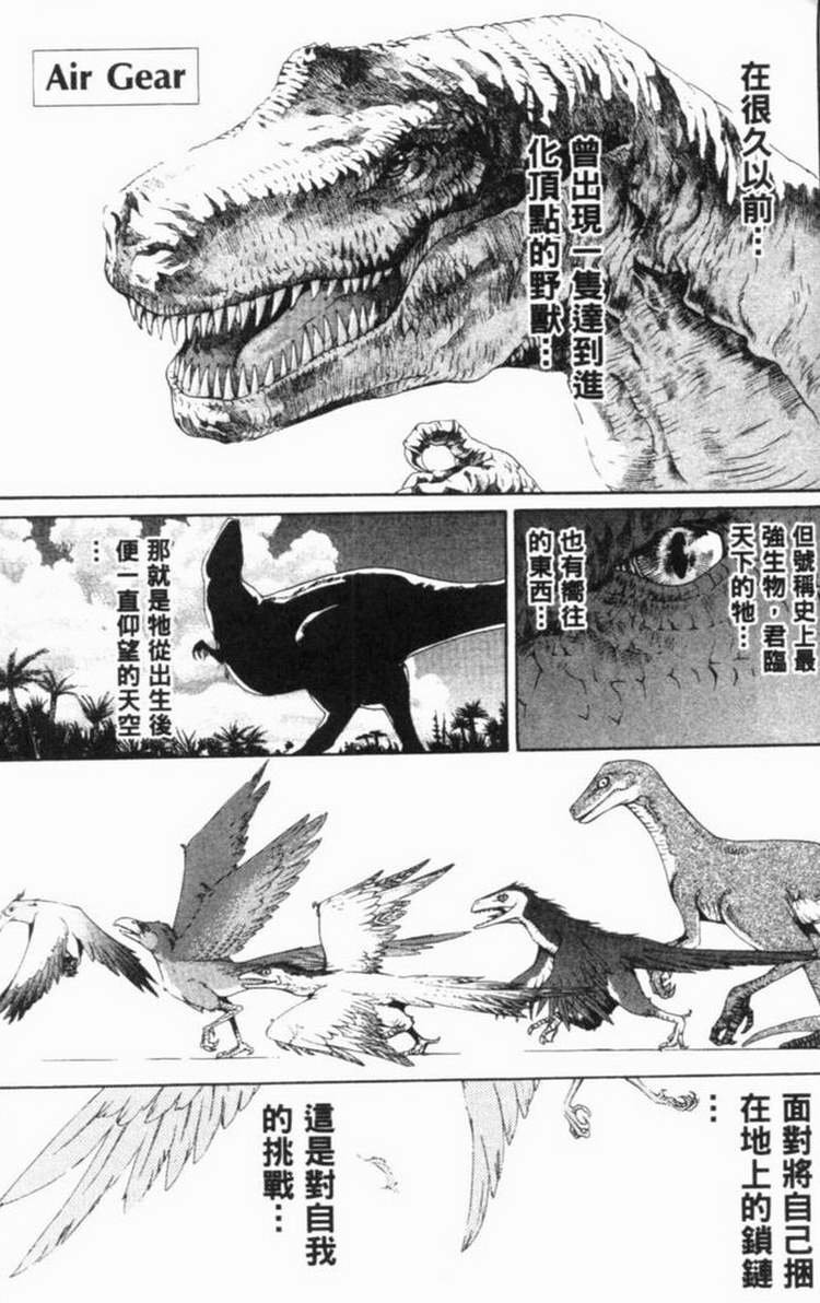 第6卷