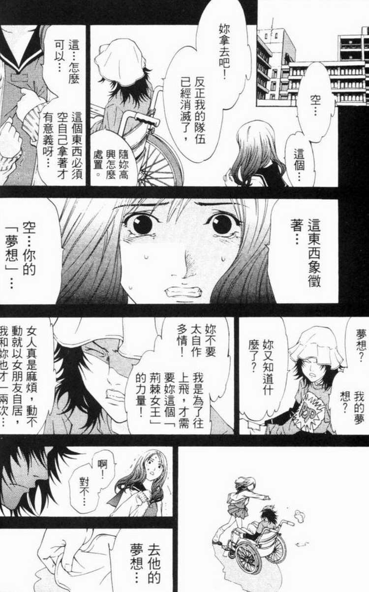 第6卷