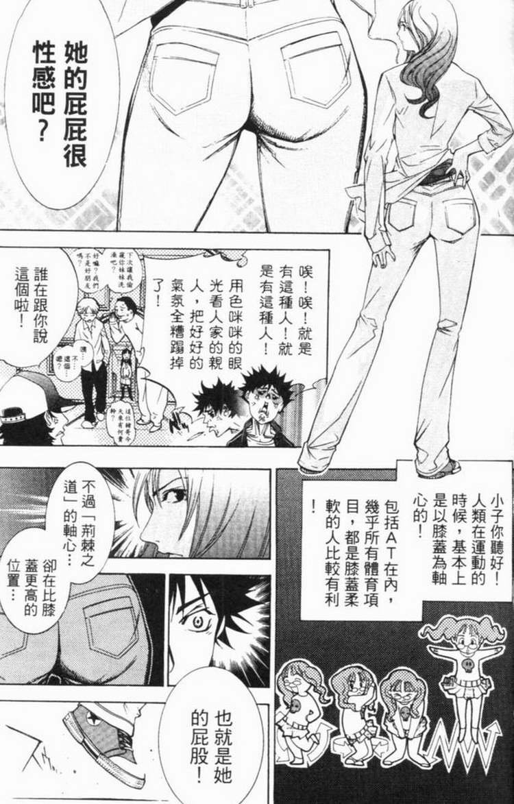 第6卷